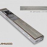 Ламинат LamiWood Glanz Glanz 304 Дуб Кашемир - 5