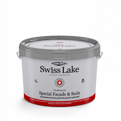 Special Facade & Socle