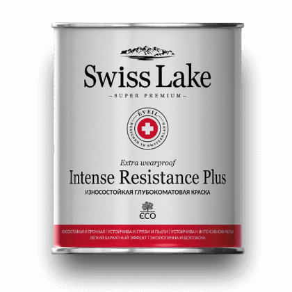 Intense Resistance Plus