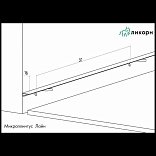 Микроплинтус Ликорн Скрытый С-05.25.2 Серебристый матовый анодированный - 6