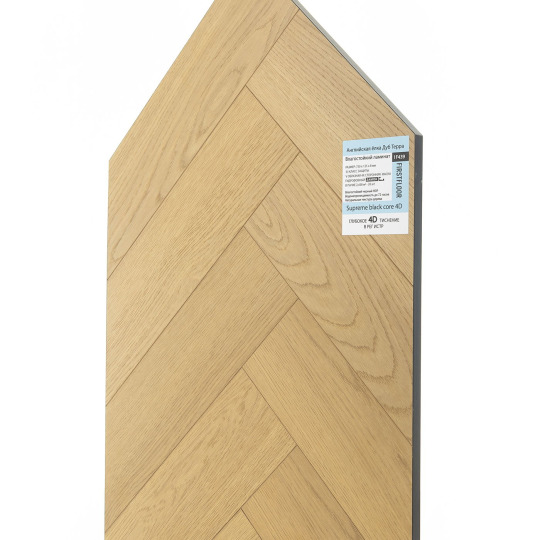 Ламинат FirstFloor SUPREME BLACK CORE 4D SUPREME BLACK CORE 4D 1F439 Дуб Терра | Terra oak (A+B) английская - фото 5