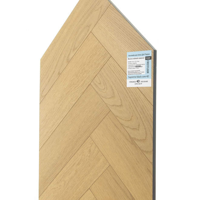Ламинат FirstFloor SUPREME BLACK CORE 4D SUPREME BLACK CORE 4D 1F439 Дуб Терра | Terra oak (A+B) английская - фото 5
