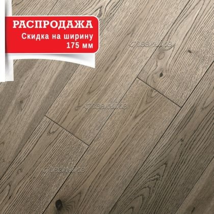 Greenline 153 Арагон Вилладж