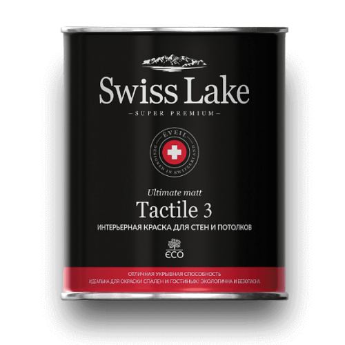 КраскаSwiss Lake Tactile 3