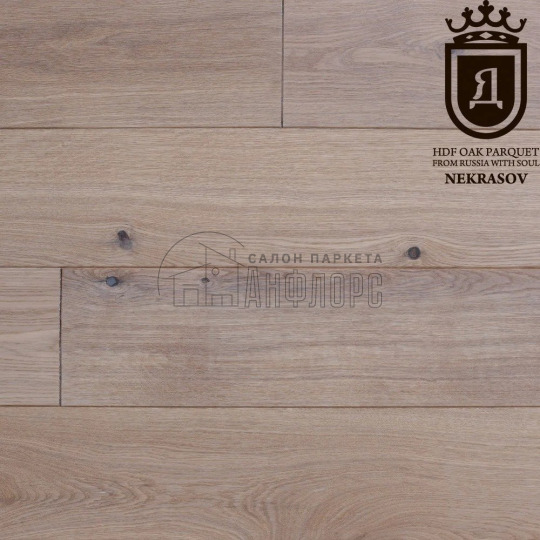 Инженерная доска Дубовый Яръ Золотой век Некрасов - фото 1