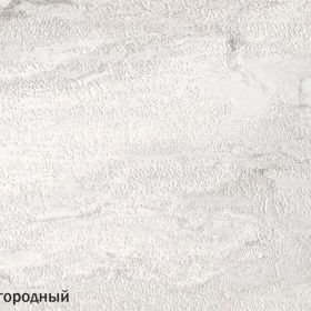 Starker ST-01 lock Мрамор Благородный