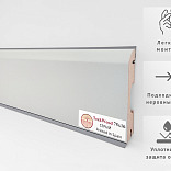 Плинтус TeckWood Цветной 75x16 Серый - 