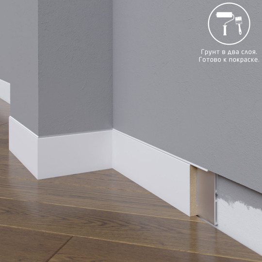 Плинтус Madest Decor встраиваемый МДФ 25 - фото 1