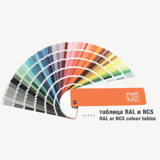 Стеновые панели Finitura Dekor окрашенные МДФ FD RAL, NCS или по образцу - фото 9