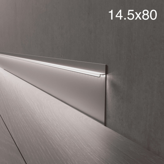 Плинтус Luxury Wood Decor Invisible™ Скрытый под подсветку анодированный - фото 1