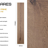 Инженерная доска Auswood Prime Oak Ares - 1