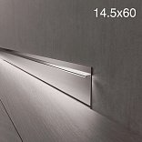 Плинтус Luxury Wood Decor Invisible™ Скрытый под подсветку без покрытия - 