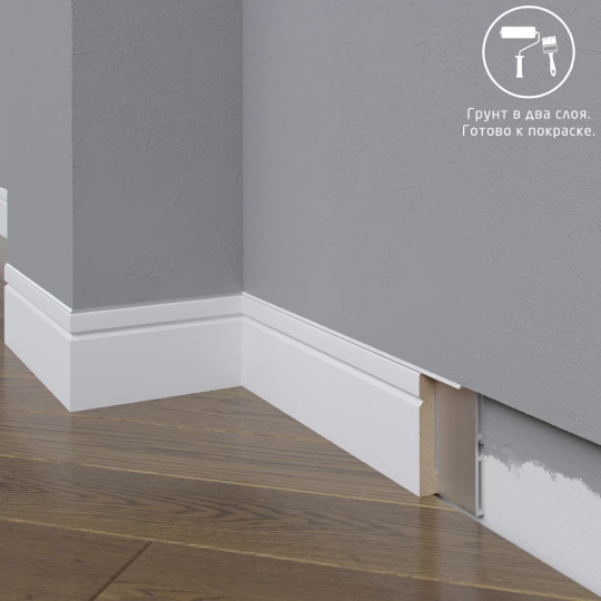 Плинтус Madest Decor На складе встраиваемый МДФ 32 - фото 1