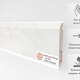 Плинтус TeckWood Цветной 75x16 Бетон Известковый - 