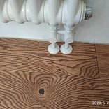 Инженерная доска Legend Nut oil (Масло орех) - 4