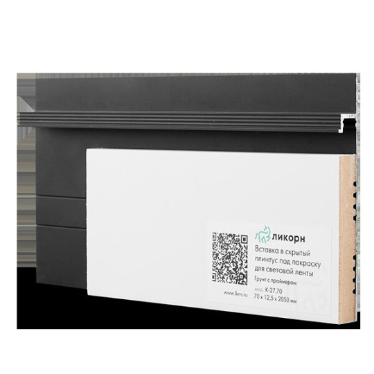 Плинтус Ликорн Скрытый С-04.2.3 Чёрный - фото 6