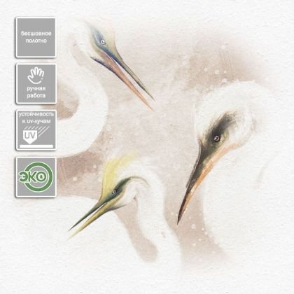 ECO Бархат FX
