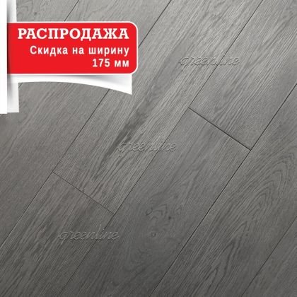 Greenline 151 Турин Вилладж
