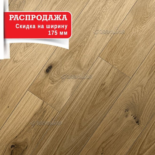 Инженерная доска Greenline Village 150 Равенна Вилладж - фото 1