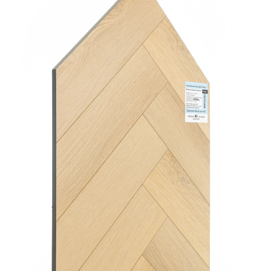 Ламинат FirstFloor SUPREME BLACK CORE 4D SUPREME BLACK CORE 4D 1F434 Дуб Ойкос | Oicos oak (A+B) английская - фото 4