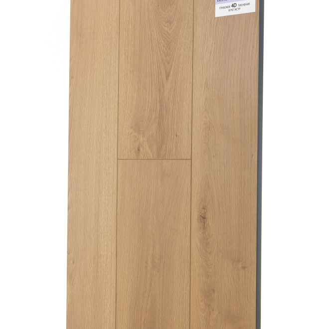 Ламинат FirstFloor EXCELLENCE BLACK CORE 4D EXCELLENCE BLACK CORE 4D 1F405 Дуб Витра | Vitra oak - фото 5