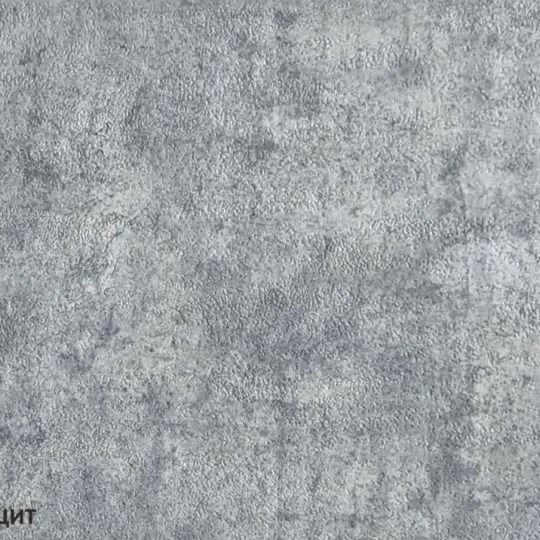 Кварц виниловая плитка Starker Tiles Lock ST-10 lock Бетон Антрацит - фото 1