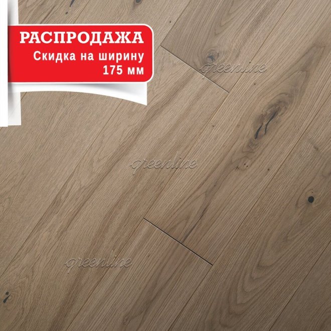 Инженерная доска Greenline Village 155 Кальяри Вилладж - фото 1