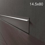 Плинтус Luxury Wood Decor Invisible™ Скрытый анодированный - 