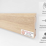Плинтус TeckWood Цветной 75x16 Дуб Голд - 1
