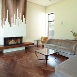 Паркет ёлка HM Flooring Итальянская ёлка Орех американский селект (Diamond) - 