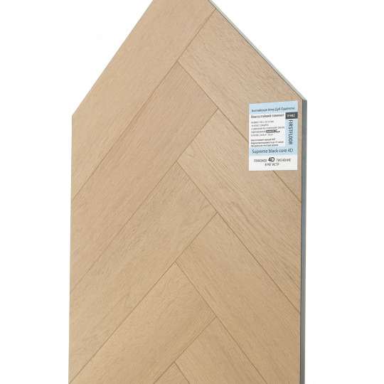 Ламинат FirstFloor SUPREME BLACK CORE 4D SUPREME BLACK CORE 4D 1F442 Дуб Одалиска | Odalisque oak (A+B) английская - фото 5
