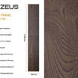 Инженерная доска Auswood Prime Oak Zeus - 1