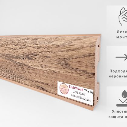 TeckWood Дуб Кинг