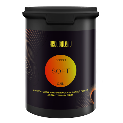 Design Soft