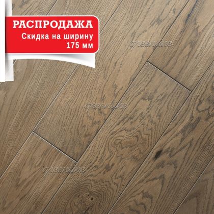 Greenline 148 Теруэль Вилладж