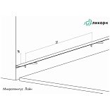 Микроплинтус Ликорн Скрытый С-05.25.3 Чёрный - 6